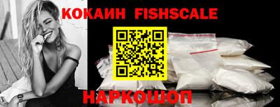 дурь Новокубанск