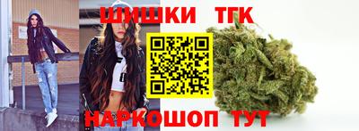 дурь Новокубанск