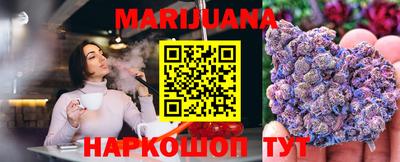 ПСИЛОЦИБИНОВЫЕ ГРИБЫ Новодвинск