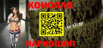 ПСИЛОЦИБИНОВЫЕ ГРИБЫ Новодвинск