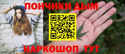 ПСИЛОЦИБИНОВЫЕ ГРИБЫ Новодвинск