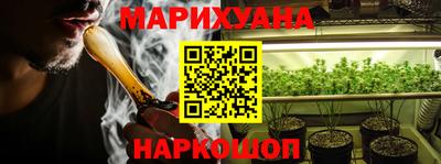 ПСИЛОЦИБИНОВЫЕ ГРИБЫ Новодвинск
