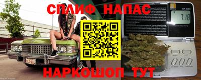 кристаллы Новозыбков