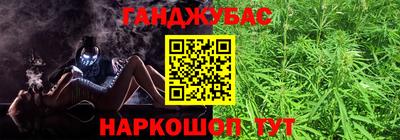 ПСИЛОЦИБИНОВЫЕ ГРИБЫ Новодвинск