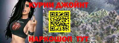ПСИЛОЦИБИНОВЫЕ ГРИБЫ Новодвинск