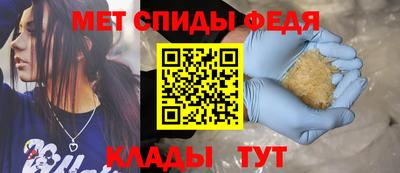 дурь Новокубанск