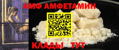 дурь Новокубанск