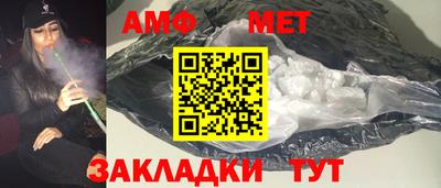 ПСИЛОЦИБИНОВЫЕ ГРИБЫ Новодвинск