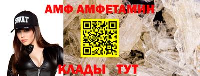 ПСИЛОЦИБИНОВЫЕ ГРИБЫ Новодвинск