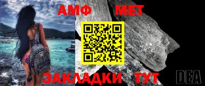 ПСИЛОЦИБИНОВЫЕ ГРИБЫ Новодвинск