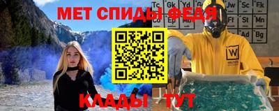 дурь Новокубанск